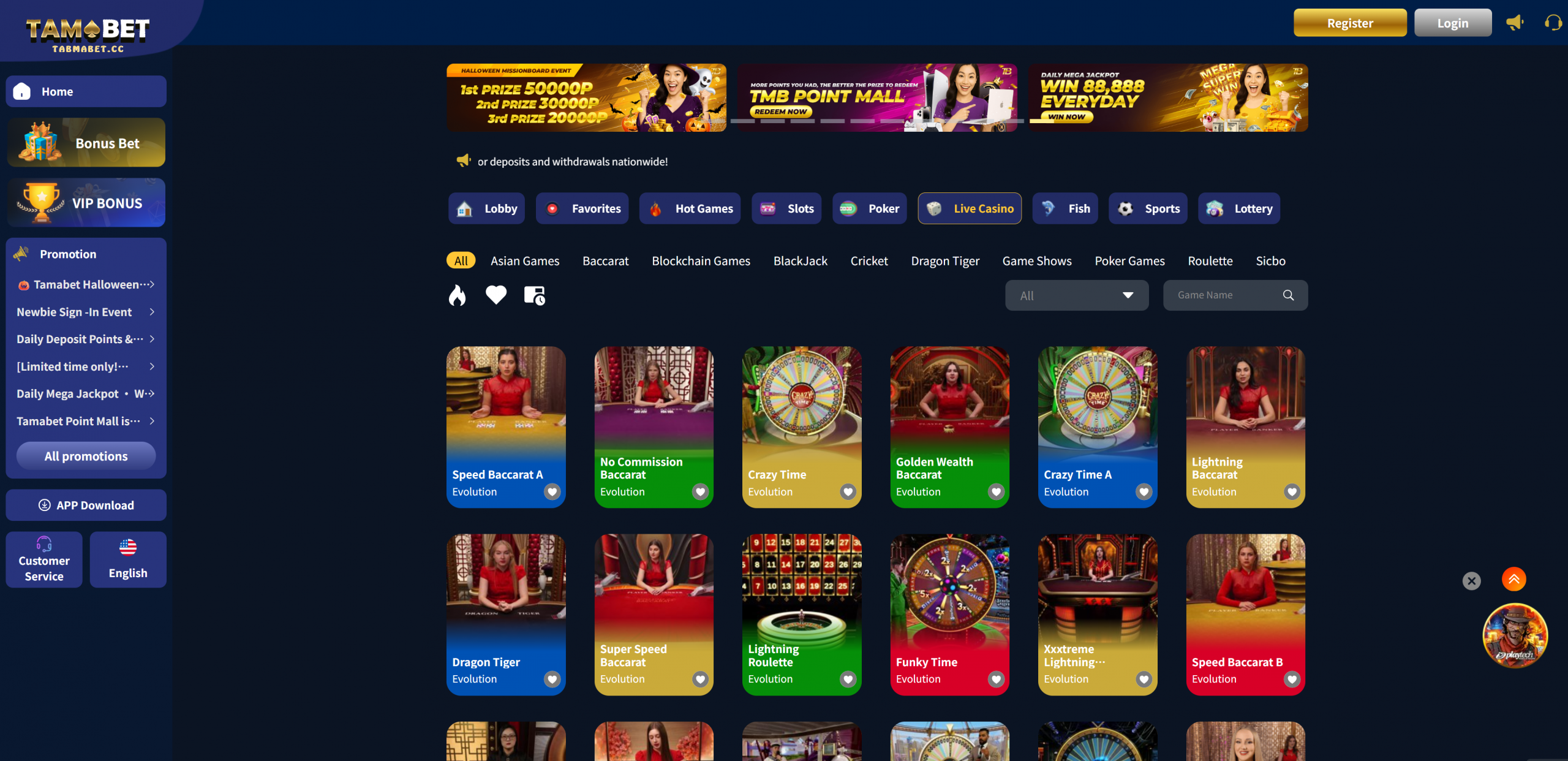 tamabet live casino scaled