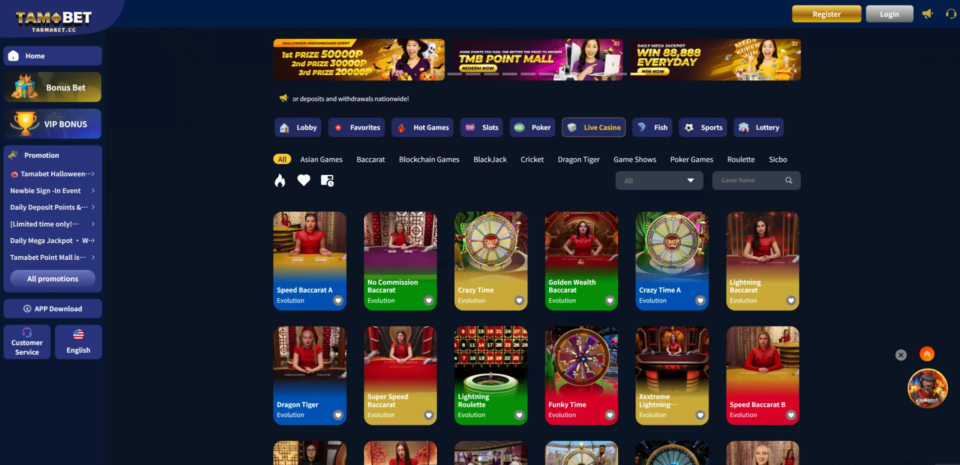 TAMABET.CC Live Casino | Play with Filipino Dealers Live 10 tamabet live casino scaled